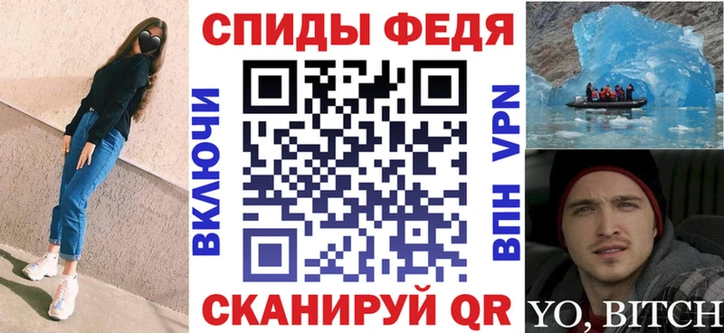 Купить закладки  Славск  Amphetamine 98% 
