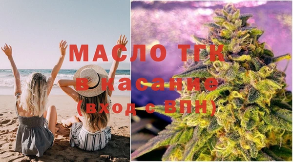 кокаин колумбия Белоозёрский