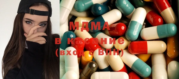 кокаин колумбия Белоозёрский