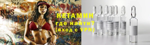 apvp Беломорск