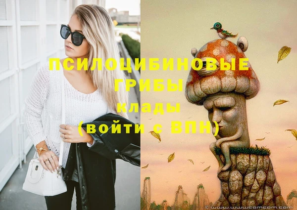 кокаин колумбия Белоозёрский