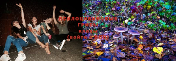 кокаин колумбия Белоозёрский