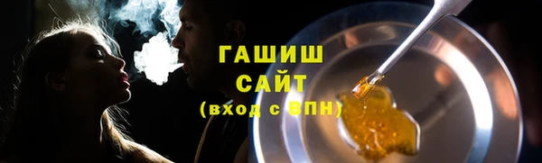 apvp Беломорск