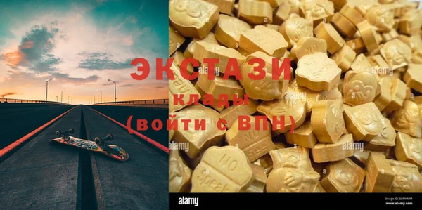 кокаин колумбия Белоозёрский
