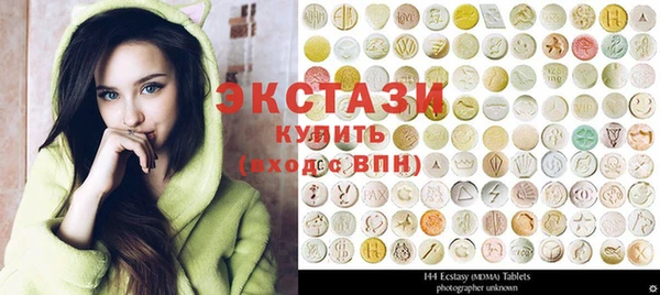 каннабис Белокуриха