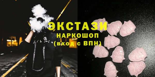 кокаин колумбия Белоозёрский