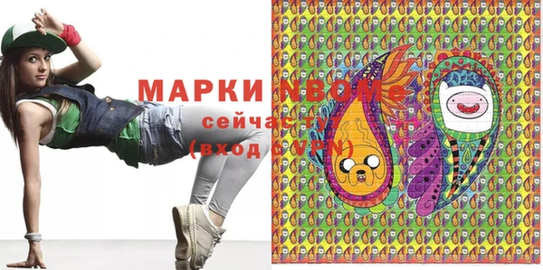 кокаин колумбия Белоозёрский