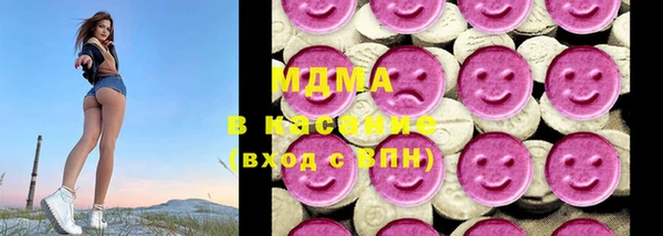 кокаин колумбия Белоозёрский